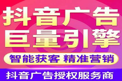 百度推广托管案例解析，看如何打造爆款广告