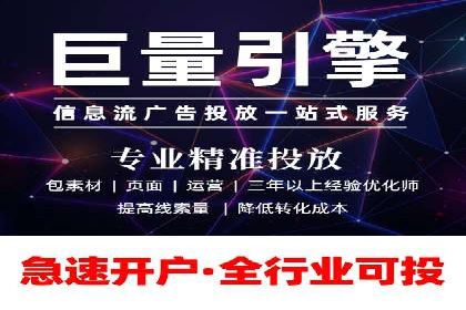 渠道开户返点营销策略研究